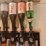 イッパイアッテナ - 