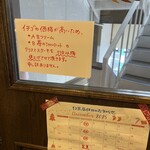 Cafe 菓子の実 - 
