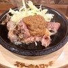 ステーキロッヂ 渋谷道玄坂店