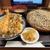 天丼てんや 大船店