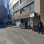 路地裏チキン BonBon - 