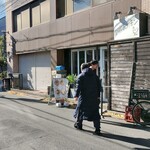 路地裏チキン BonBon - 