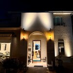 プレゼンテ スギ - 