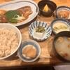 玄米食堂 あえん