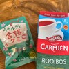カルディコーヒーファーム 川崎アゼリア店
