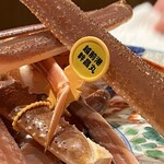 銀座 しのはら - 越前港 幹昌丸