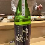 銀座 しのはら - 神指蔵 純米吟醸おりがらみ生（会津）