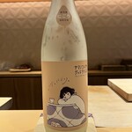 銀座 しのはら - ヤマノコトブキグッドタイムズ ウインターセッション（福岡）