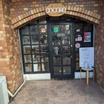 ココロ 与野店 - 