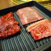 焼肉 黄金の牛 上尾店