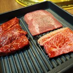 焼肉 黄金の牛 - 