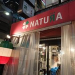 イタリアン酒場ナチュラ - 外観