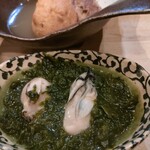 みんなのおでん 丸の内店 - 