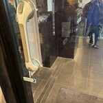 スミビトケムリ - 