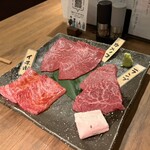 焼肉ホルモン 青一 - 