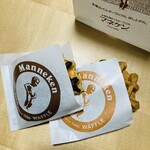 マネケン - 料理写真: