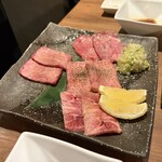 焼肉ホルモン 青一 - 