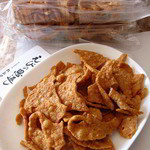 ｢えびの恩返し｣80g税別300円