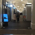 炭焼 うな富士 - 