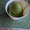 わたなべ牧場 - 抹茶のアイスクリーム