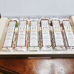 バターサンドラボ軽井沢 - 