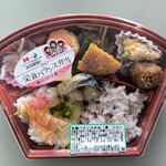 ハローズ - 料理写真: