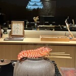 鮨旬美 西川 - 車海老