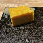 鮨旬美 西川 - 卵焼き