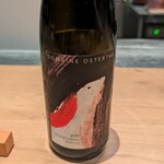 パルコ フィエラ - 