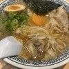 丸源ラーメン 札幌菊水元町店