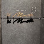 Osteria il Mosto - 