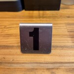 ラーメン見田家 - 食券の代わりに受け取った金属製の番号札