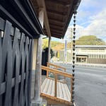 うなぎ亭 友栄 - 外観