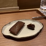 メゾンナルカミ - 