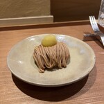 メゾンナルカミ - 