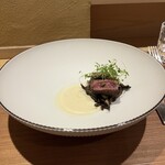 メゾンナルカミ - 