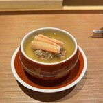 メゾンナルカミ - 