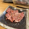 焼肉 北澤苑 東北沢店