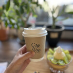 cafe1400 - 