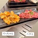 お肉のじかん。REBORN - 