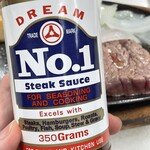 ジャッキー ステーキハウス - 