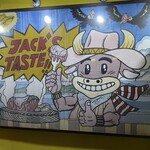 ジャッキー ステーキハウス - 