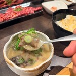 お肉のじかん。REBORN - 