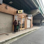 WABI Coffee and Japanese tea Stand - 