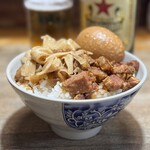 來來 - ミニ魯肉飯