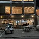 EMANON THE SOUL SHARE KITCHEN - 