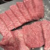 焼肉 にくみつ