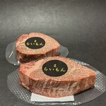 赤坂 らいもん - らいもんのシャトーブリアン