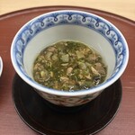 日本料理 久丹 - 