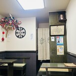 たいやき わかば - 